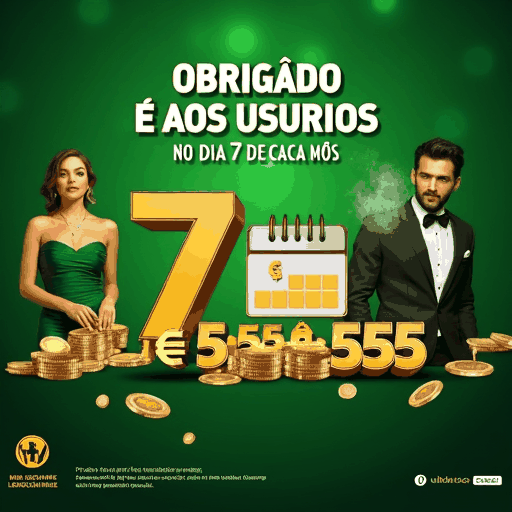 rosapg