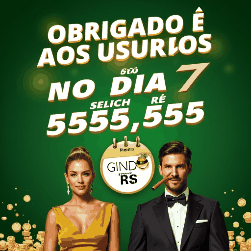 rosapg