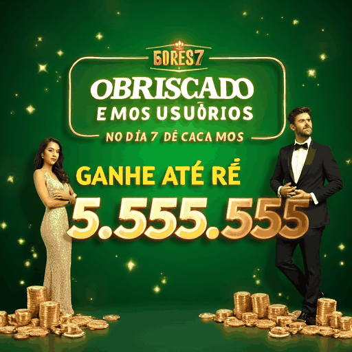 rosapg