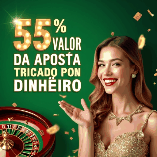 rosapg